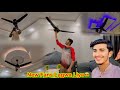 ALHAMDULILLAH Pure Ghar Mein Fans Lagwa Diye Koki Pendu Zohaib Pendu
