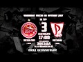 Click to View : https://youtu.be/OqRbVWXOfFE