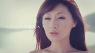 [HQ MV] 周明璟 SOPHIA - 遺憾 (Regret)