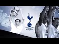 We Are Tottenham Hotspur (2020 Version)