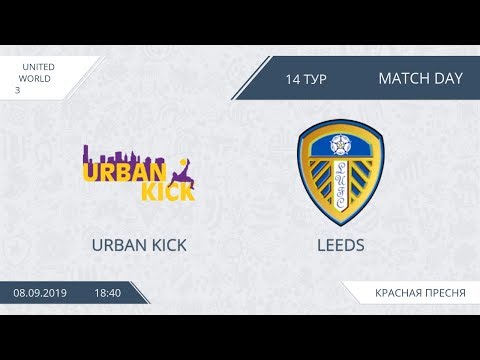 AFL19. United World 3. Day 14. Urban Kick - Leeds