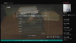 バイオハザード