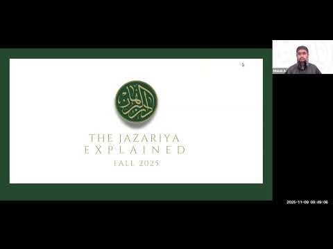 Jazariyyah Explained – Session 1 | Biography of Imam Ibn al-Jazari & Course Introduction