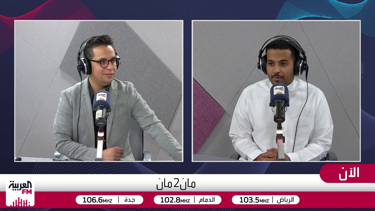 مان 2 مان| الأخضر جاهز لمواجهة إسبانيا .. والمغرب تحقق الفوز الأول