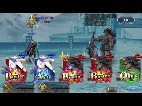 [Lostbelt 2] Sigurd Final Battle - Heracles "Solo"