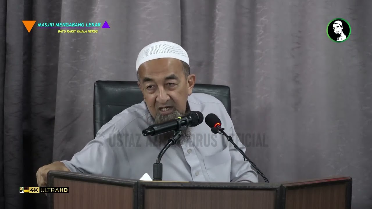 Cara Ulama Bermazhab - Ustaz Azhar Idrus