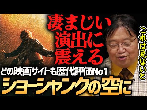 スティーブン・スピルバーグ監督がスティーブン・キングの著書「タリスマン」をシリーズ化