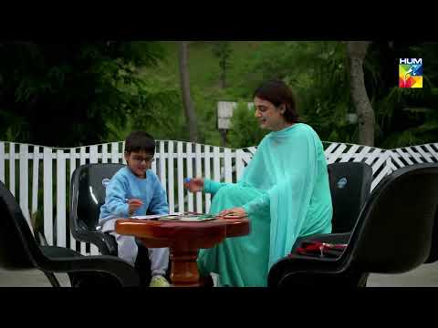 Zubia Hospital Se Farar !! Yakeen Ka Safar - HUM TV