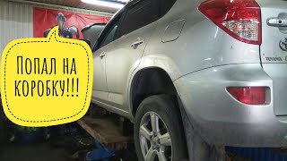 Що таке dtc p0776