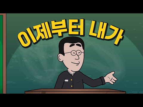 아이콘