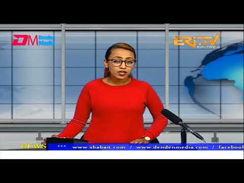 News in English for December 9, 2022 - ERi-TV, Eritrea