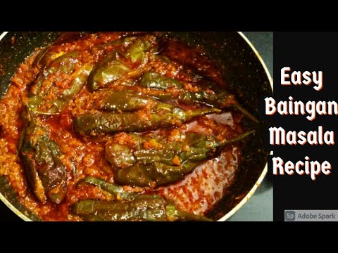 Baingan Masala Recipe |Bharwa Baingan |Brinjal Curry Recipe Dhaba Style |Easy & Quick Brinjal Recipe