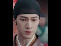 They Re Together Cdrama Blossom