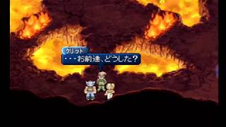 ゲーム実況【テイルズオブエターニア】 #56