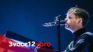 James Blake - Mile High &amp; Barefoot In The Park (live at Lowlands 2019)