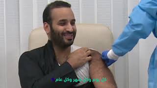 كلمات اغنية عزنا الرحمن عبد المجيد عبد الله