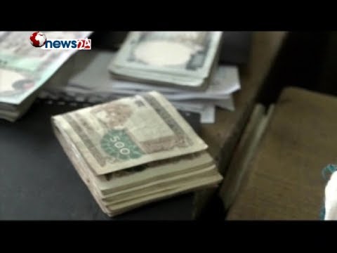 Prime Time NEWS 8 PM_2074_08_29 - NEWS24 TV