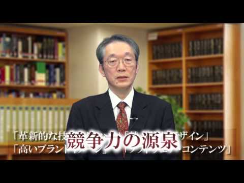 ga037 PV