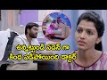ఉన్నట్టుండి సడెన్ గా కింద పడిపోయింది
