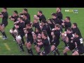 All Blacks - Haka - Ka Mate 1080p 