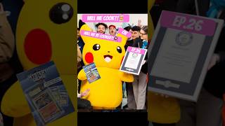 Will This Be 💩or A WR Rip?!🌎🤨#pokemon #pokemoncards #pokemontcg #cards #tradingcards #viral #rip