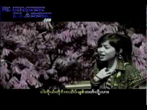 Yu Tout Mu Dway Lar- L Sai Z