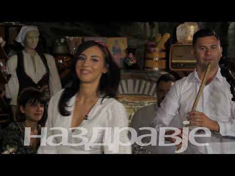 Aleksandar Icov i Ekstra Bend - Ratevka Oro - Na zdravje  - Art Studio Produkcija