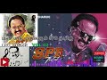 Spb SPB 90s Tamil Hits Songs Spb Spbsongs Trending Tamil Tamilsong 90s Trending Shorts