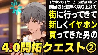 Attach YouTube