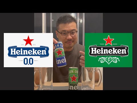 Heineken 0.0 vs Heineken Original Revisited - Honest Review