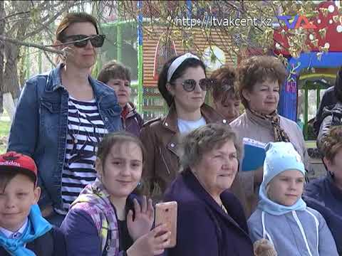 Выпуск программы "День" от 14 июня 2019 г.