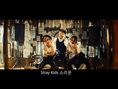 similarities between skz thunderous and bts mic drop