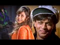 Meri Mehbooba | Pardes | Shahrukh Khan | Mahima | Kumar Sanu & Alka Yagnik |90' Hindi Hit Songs
