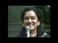 Jalsha জলসা Hosted By Annisul Haque At 24th Sept 1995 In Bangladesh Television