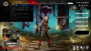 [実況]ゲーム中毒者のAPEX[初見大歓迎]