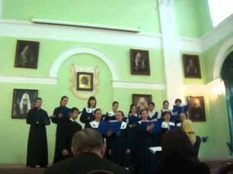 Душо моја - староруска песна