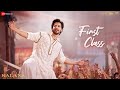 Kalank First Class Varun Dhawan Alia Bhatt Kiara Advani Arijit Singh Pritam Amitabh B