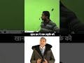 क्या Khan Sir हिंदू हैं Shorts Khansir Ytshorts