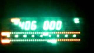 General Public - Big Bed