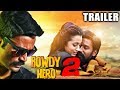 Rowdy Hero 2 2017 Official Trailer Dhanush Trisha Krishnan