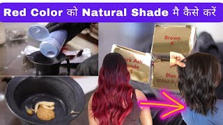 Pure Red Color Cutting |Neutralization Tutorial ||How to Natural Shade On Red Hair Color |Salonfact