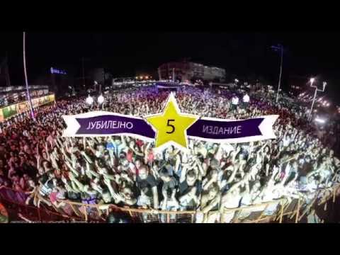 Strumica Open Festival 2016 - Promo (long)