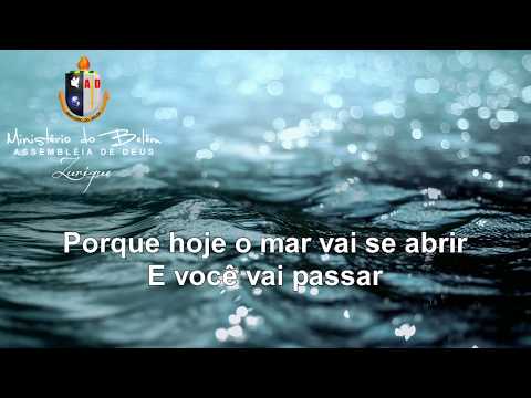 Brás Adoração - Vem Cantar Louvores (Playback Legendado)