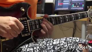 高中正義 Cover - Shady Lady