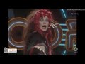 Lene Lovich - Blue Hotel