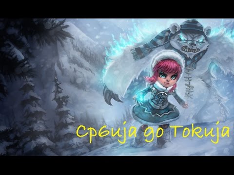 Orianna vs Diana gameplay (april 2016)