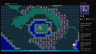 少しだけドラゴンクエスト3　マドハンド耐久レベル上げ配信!？