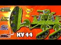 Transformers Tank: Hybrid Kv-44 vs Monster Tank, Army Tank. Cartoon about Tanks | Arena Tank Cartoon