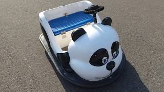 nippon なかよしパンダ バッテリーカー