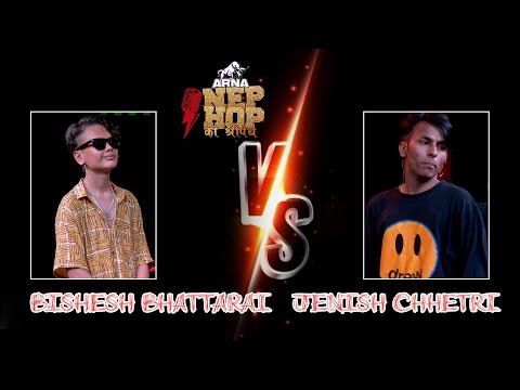 BISHESH BHATTARAI VS JENISH CHHETRI || BATTLE FEST || ARNA Nephop Ko Shreepech